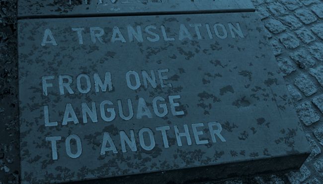 ¿Por qué necesitas un traductor profesional especializado?